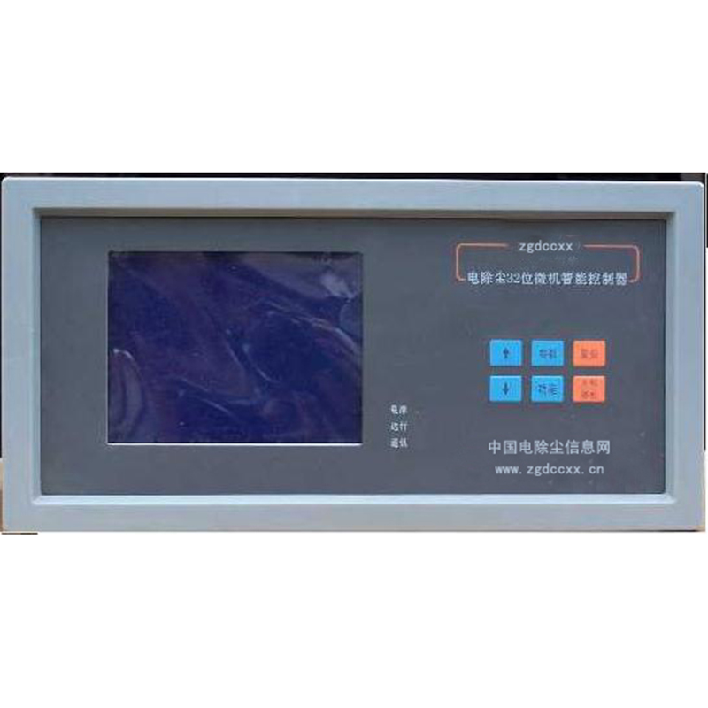 南宁HP3000型电除尘 控制器